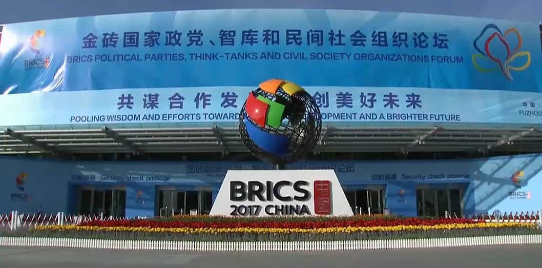 brics get down to brass tacks at business forum