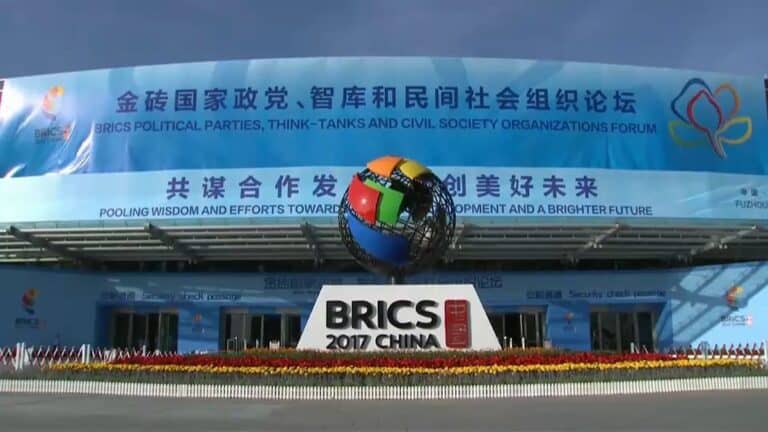 BRICS 2017 China forum venue with globe sculpture
