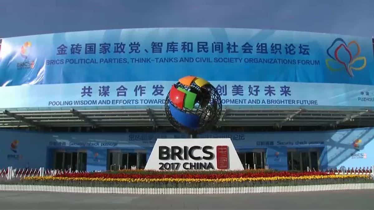 brics get down to brass tacks at business forum