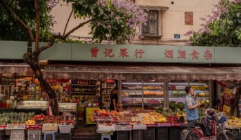 inside the african business council: strategies for enhancing private sector participation