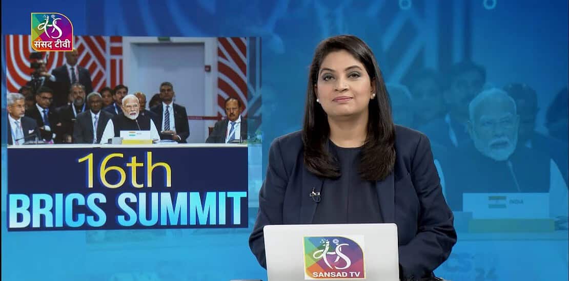 perspective: 16th brics summit | 24 october, 2024